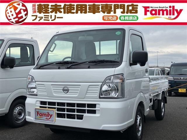 クリッパートラック DX 4WD 寒冷地仕様車 4WD 届出済未使用車