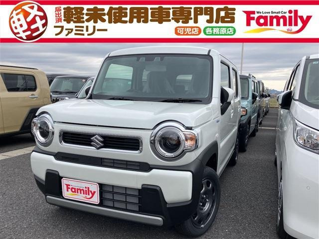 ハスラー ハイブリッド(HYBRID) G クルーズコントロール 届出済未使用車