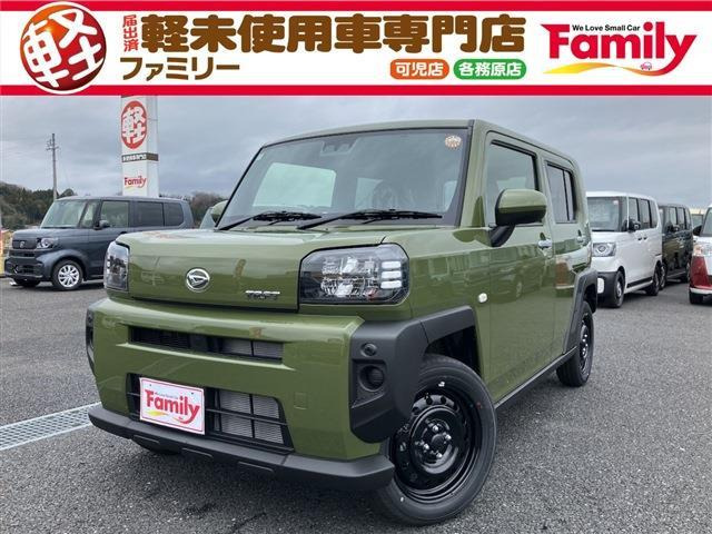 タフト X ナビ 衝突被害軽減ブレーキ 届出済未使用車