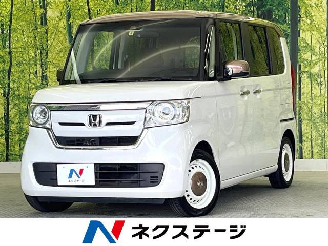 N-BOX G L ホンダセンシング カッパーブラウンスタイル 