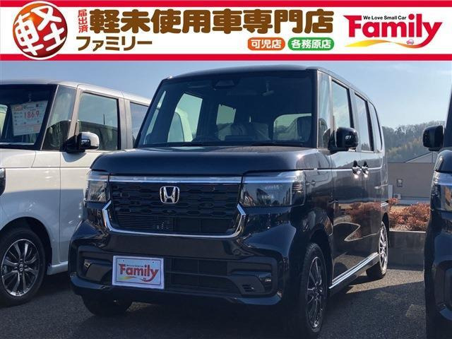 N-BOXカスタム ベースグレード 両側スライド片側電動ドア 届出済未使用車