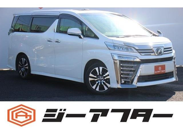 ヴェルファイア 2.5 Z Gエディション サンルーフ3眼LED純正10型ナビ後席モニタ