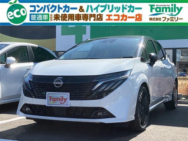 ノートオーラ 1.2 G コネクトナビ Bカメラ 登録済未使用車