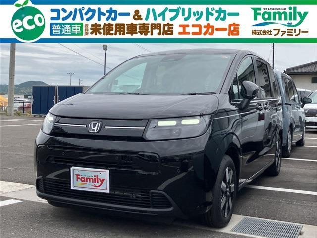 フリード 1.5 エアー EX 両側電動スライドドア 登録済未使用車