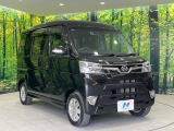 大好評のボディコーティング「弾スプラッシュコート」もご納車までに施工可能。通常のガラスコートと異なる、耐久年数6年の無機質ガラスコーティングが、ボディをキレイな状態に保ってくれます。