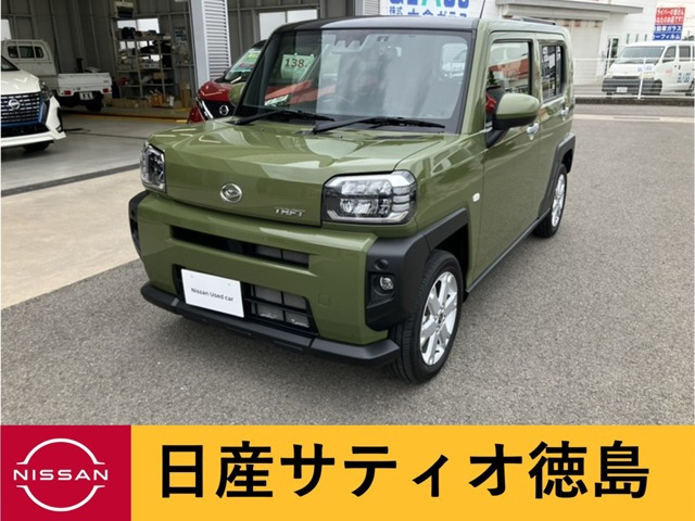 タフト G 