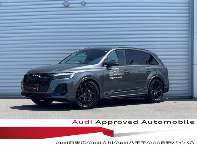 Q7 50 TDI クワトロ Sライン ディーゼル 4WD 
