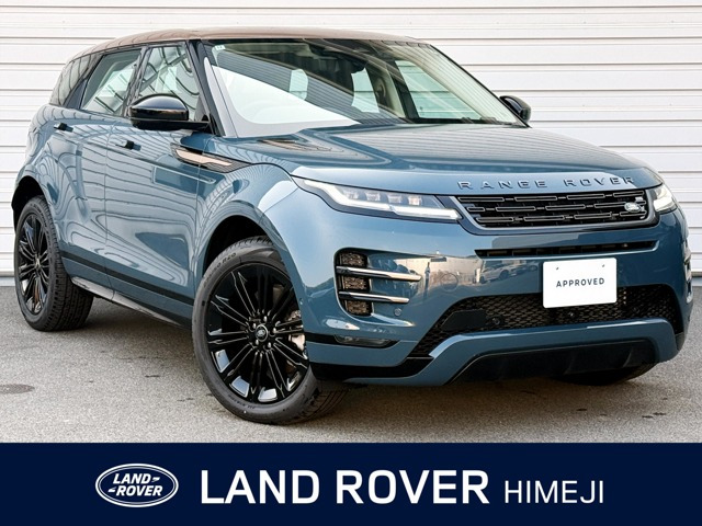 レンジローバーイヴォーク ダイナミック HSE 1.5L P300e PHEV 4WD 