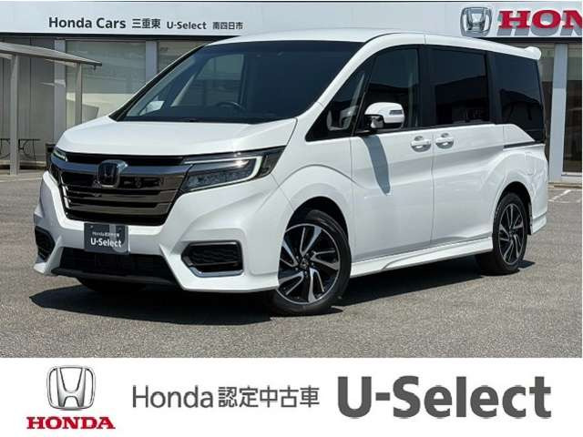 ステップワゴン 1.5 スパーダ クールスピリット ホンダ センシング 