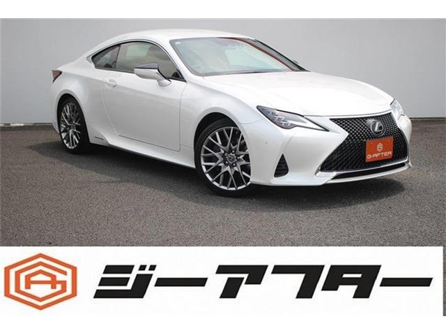 RC 300h バージョンL 後期型純正ナビBカメラ茶革TV衝突軽減