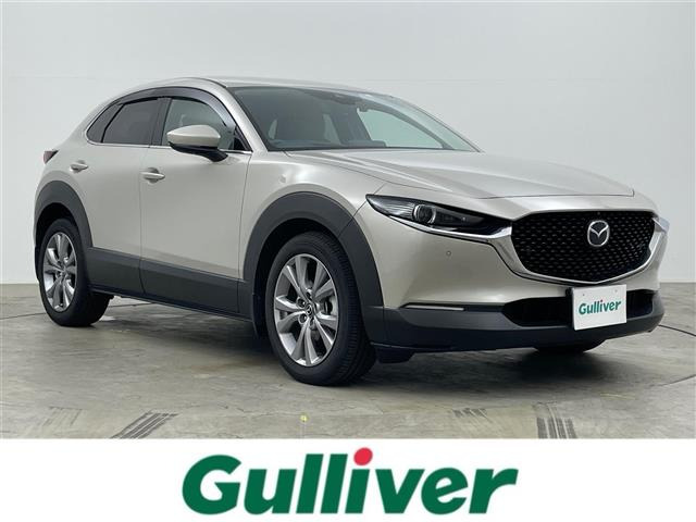 CX-30 1.8 XD プロアクティブ ツーリングセレクション 修復歴無し