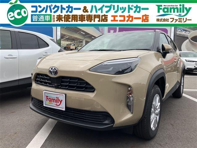 ヤリスクロス 1.5 ハイブリッド G Dオーディオ+ Bカメラ 登録済未使用車