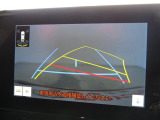 駐車も安心のガイドライン付きバックモニターです。