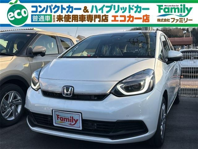 フィット 1.5 e:HEV ホーム クルーズコントロール 登録済未使用車