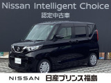 日産 デイズルークス