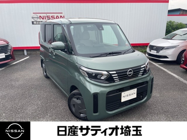デイズルークス X 
