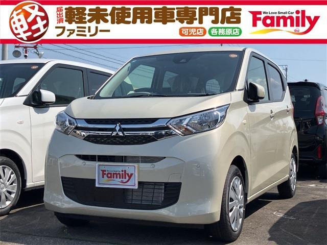 eKワゴン G Bカメラ 衝突被害軽減B 届出済未使用車
