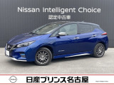 日産 リーフ
