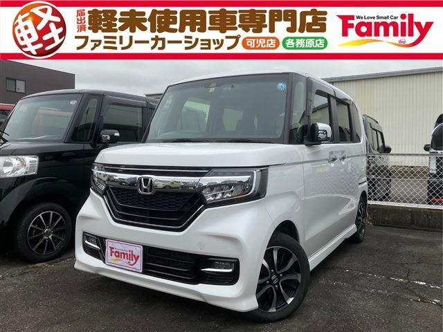 N-BOX G L ホンダセンシング ナビ ETC Bカメラ マット バイザー 禁煙車