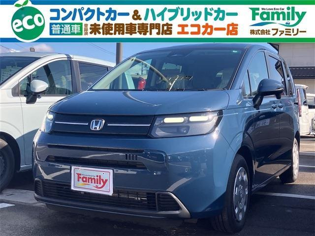 フリード 1.5 エアー 両側電動スライドドア 登録済未使用車