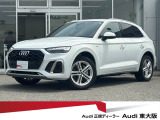 『正規ディーラーAudi東大阪店へようこそ。この度は弊社のAudi認定中古車をご覧頂き、誠にありがとうございます。厳選された豊富な自社在庫約400台からお好みのお車をお選び下さい』