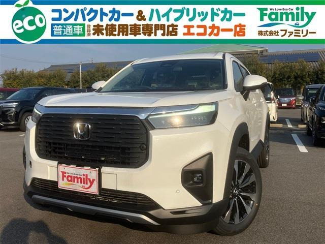 WR-V 1.5 Z クルーズコントロール 登録済未使用車