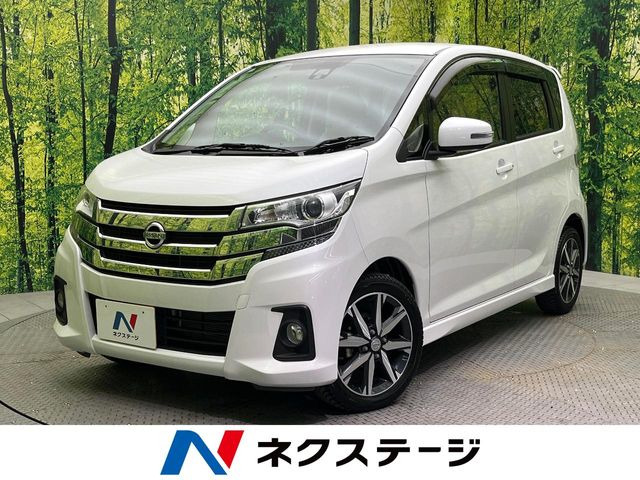 デイズ ハイウェイスターX プレミアムセレクション 