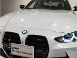 【レーザーライト】ブルーのデザインとBMW Laserのロゴにより視覚的にも個性を主張するレーザーライト。ハイビームモードを設定すると最長600mまでの距離を照射。夜間におけるドライビングの快適性を向上させます。