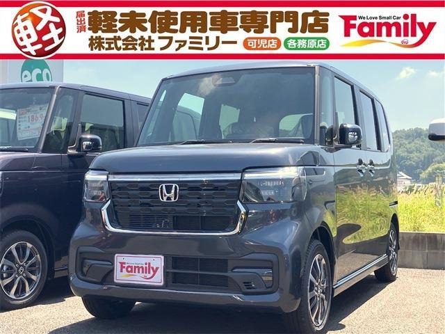 N-BOXカスタム ベースグレード 両側スライド片側電動ドア 届出済未使用車