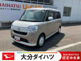 ダイハツ ムーヴキャンバス