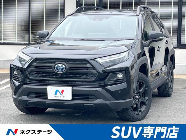 RAV4 2.5 ハイブリッド アドベンチャー オフロードパッケージ II E-Four 4WD 