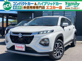 フロンクス 1.5 クルーズコントロール 登録済未使用車