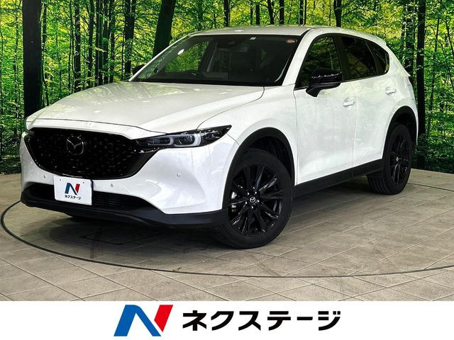 CX-5 2.2 XD ブラックトーンエディション 