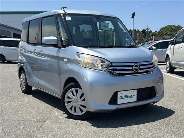 デイズルークス X 修復歴無し