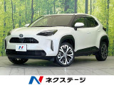 禁煙車 トヨタセーフティセンス 8インチディスプレイオーディオ