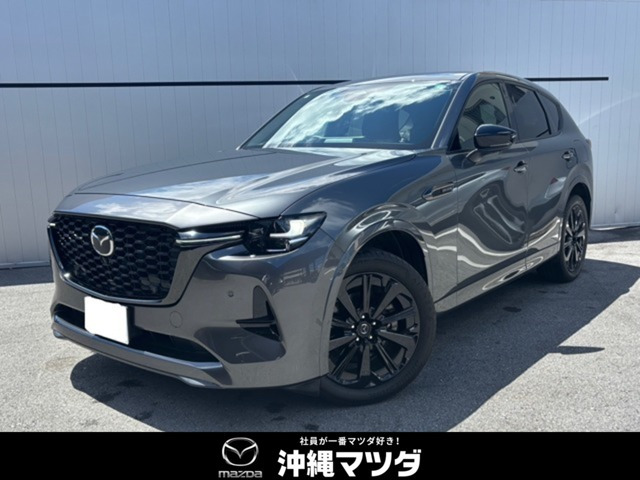 CX-60 3.3 XD ハイブリッド エクスクルーシブスポーツ ディーゼル 4WD 