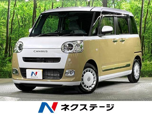 ムーヴキャンバス ストライプス G 