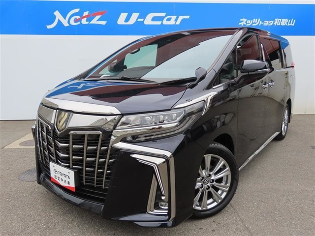 アルファード 2.5 S タイプゴールド