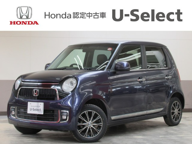 N-ONE プレミアム 4WD 
