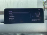 【キー】  アドバンスドキーレス(スマートキー)タイプです。