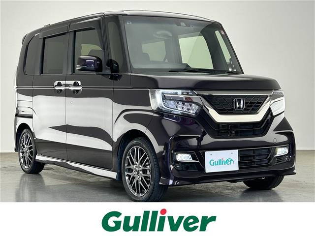 N-BOXカスタム G EX ターボ ホンダセンシング 修復歴無し