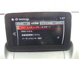 MAZDA2 1.5 15S ワンオーナー 修復歴無し