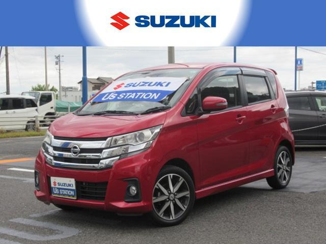 デイズ  ナビゲーション装着車 全方位モニター装着