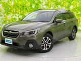 スバル レガシィアウトバック 2.5 4WD