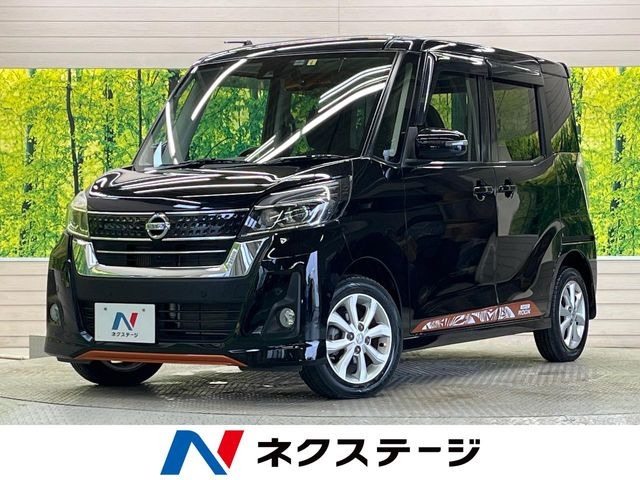 デイズルークス ハイウェイスター Xターボ 