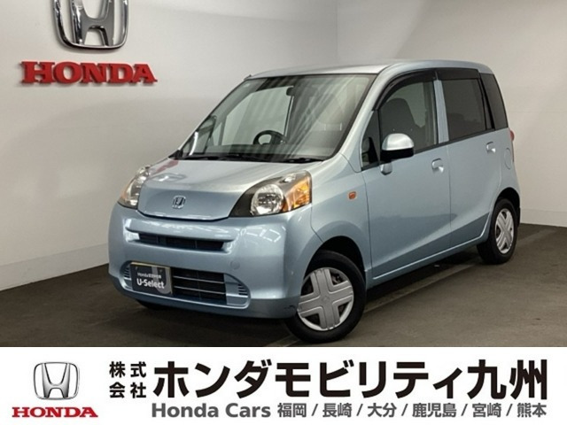 ライフ G 