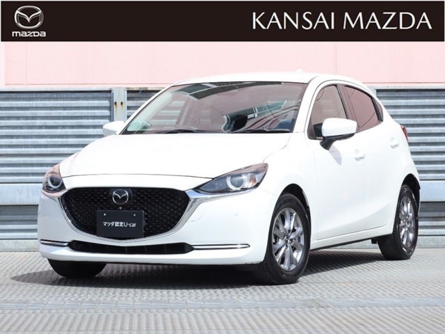 MAZDA2 1.5 15S プロアクティブ Sパッケージ 
