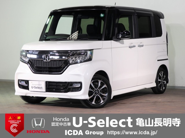 N-BOXカスタム G L ホンダセンシング 