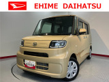 車をご覧になりたい時はお気軽に最寄りの店舗へご相談下さい。愛媛ダイハツ直営店間の運搬費用は頂きません。