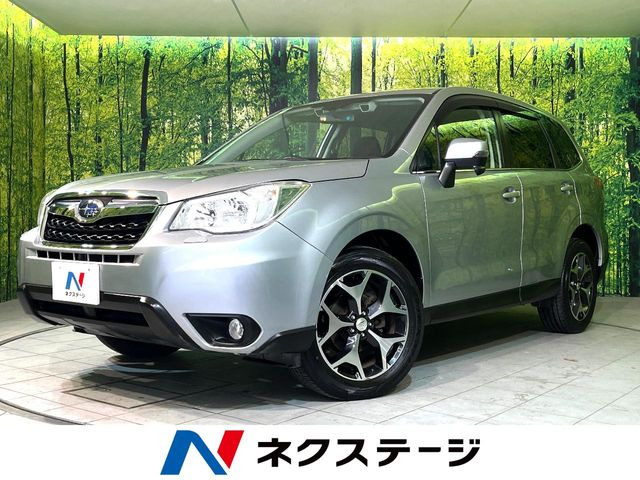 フォレスター 2.0i-S アイサイト 4WD 